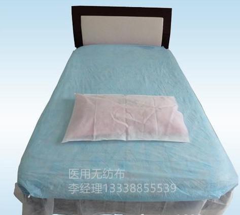 一次性床单被罩无纺布 一次性床单被罩无纺布