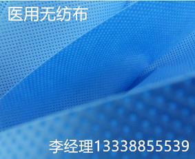 亲水无纺布