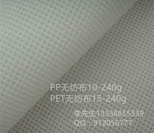 PET无纺布